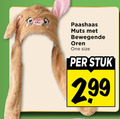 klik op dit plaatje voor een vergroting en voor vergelijkbare aanbiedingen gerelateerd aan ` paashaas muts bewegende oren one size stuk ` paashaas muts bewegende oren one size stuk