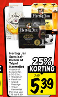 klik op dit plaatje voor een vergroting en voor vergelijkbare aanbiedingen gerelateerd aan ` speciaalbieren 4 6 25 bril tripel hertog jan grand prestige bieren karmeliet pack fles weizener karakter stuk ` speciaalbieren 4 6 25 bril tripel hertog jan grand prestige bieren karmeliet pack fles weizener karakter stuk