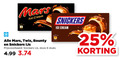 klik op dit plaatje voor een vergroting en voor vergelijkbare aanbiedingen gerelateerd aan ` 6 25 mars ice cream twix bounty snickers ijs doos stuks ` 6 25 mars ice cream twix bounty snickers ijs doos stuks