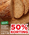 klik op dit plaatje voor een vergroting en voor vergelijkbare aanbiedingen gerelateerd aan ` brood 50 600 korenlanders desembrood wit bruin pompoen meergranen boekweit stuk ` brood 50 600 korenlanders desembrood wit bruin pompoen meergranen boekweit stuk