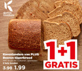 klik op dit plaatje voor een vergroting en voor vergelijkbare aanbiedingen gerelateerd aan ` brood 1 2 koren korenlanders boeren tijgerbrood wit bruin volkoren gesneden broden ` brood 1 2 koren korenlanders boeren tijgerbrood wit bruin volkoren gesneden broden
