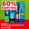 klik op dit plaatje voor een vergroting en voor vergelijkbare aanbiedingen gerelateerd aan ` opzetborstel 4 8 60 100 360 oral b clean pro precision bristle technology signals time to change for best whole mouth cleaning removes up designed by braun 1x4 pack clinically proven ultimate advanced deep x4 only removal gums 10x sold compatible brush head brand elektrisch poetsen opzetborstels cross action ` opzetborstel 4 8 60 100 360 oral b clean pro precision bristle technology signals time to change for best whole mouth cleaning removes up designed by braun 1x4 pack clinically proven ultimate advanced deep x4 only removal gums 10x sold compatible brush head brand elektrisch poetsen opzetborstels cross action