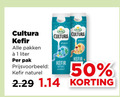 klik op dit plaatje voor een vergroting en voor vergelijkbare aanbiedingen gerelateerd aan ` yoghurt 1 50 cultura kefir pakken liter pak naturel aria prophete ` yoghurt 1 50 cultura kefir pakken liter pak naturel aria prophete