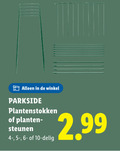 klik op dit plaatje voor een vergroting en voor vergelijkbare aanbiedingen gerelateerd aan ` 10 parkside planten steunen delig ` 10 parkside planten steunen delig