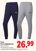 klik op dit plaatje voor een vergroting en voor vergelijkbare aanbiedingen gerelateerd aan ` heren joggingbroek puma maten xl geadviseerd ` heren joggingbroek puma maten xl geadviseerd