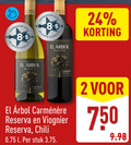 klik op dit plaatje voor een vergroting en voor vergelijkbare aanbiedingen gerelateerd aan ` 2 24 750 hamersma reserva wine chili carmenere chic l stuk ` 2 24 750 hamersma reserva wine chili carmenere chic l stuk