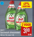 klik op dit plaatje voor een vergroting en voor vergelijkbare aanbiedingen gerelateerd aan ` afwasmiddel 2 300 350 krachtiger new efficace 3x b dreft platinum quickwash biologisch ingredients bespaar energie briliant recycle ml stuk ` afwasmiddel 2 300 350 krachtiger new efficace 3x b dreft platinum quickwash biologisch ingredients bespaar energie briliant recycle ml stuk