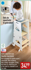 klik op dit plaatje voor een vergroting en voor vergelijkbare aanbiedingen gerelateerd aan ` 3 30 speeltafel gebruiken fsc www.fsc.org jaar home creation kids houten bouwen kleine tekentafel krijtbord draag vermogen toren ca. cm tafel stuk ` 3 30 speeltafel gebruiken fsc www.fsc.org jaar home creation kids houten bouwen kleine tekentafel krijtbord draag vermogen toren ca. cm tafel stuk