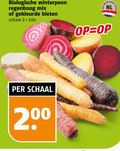 klik op dit plaatje voor een vergroting en voor vergelijkbare aanbiedingen gerelateerd aan ` 1 200 biologische winterpeen regenboog mix gekleurde bieten schaal kilo nederlandse nl ` 1 200 biologische winterpeen regenboog mix gekleurde bieten schaal kilo nederlandse nl