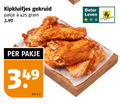 klik op dit plaatje voor een vergroting en voor vergelijkbare aanbiedingen gerelateerd aan ` kipkluifjes gekruid pakje 3.99 beter leven dieren bescherming kilo ` kipkluifjes gekruid pakje 3.99 beter leven dieren bescherming kilo