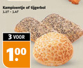 klik op dit plaatje voor een vergroting en voor vergelijkbare aanbiedingen gerelateerd aan ` 3 100 kampioentje tijgerbol ` 3 100 kampioentje tijgerbol