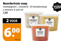 klik op dit plaatje voor een vergroting en voor vergelijkbare aanbiedingen gerelateerd aan ` 2 600 noordertrots soep champignon mosterd tomatensoep emmers ml mister noorder trots liter ` 2 600 noordertrots soep champignon mosterd tomatensoep emmers ml mister noorder trots liter