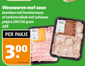 klik op dit plaatje voor een vergroting en voor vergelijkbare aanbiedingen gerelateerd aan ` 120 300 vleeswaren saus beenham varkensrollade pakje 200 210 3.99 kilo v.a. ` 120 300 vleeswaren saus beenham varkensrollade pakje 200 210 3.99 kilo v.a.