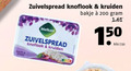 klik op dit plaatje voor een vergroting en voor vergelijkbare aanbiedingen gerelateerd aan ` 150 200 zuivelspread knoflook kruiden bakje melkan kilo ` 150 200 zuivelspread knoflook kruiden bakje melkan kilo