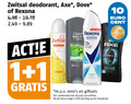 klik op dit plaatje voor een vergroting en voor vergelijkbare aanbiedingen gerelateerd aan ` 1 10 50 zwitsal deodorant axe dove rexona advanced men care cent hello original fresh m.u.v giftsets combinatie kassa ` 1 10 50 zwitsal deodorant axe dove rexona advanced men care cent hello original fresh m.u.v giftsets combinatie kassa