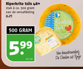 klik op dit plaatje voor een vergroting en voor vergelijkbare aanbiedingen gerelateerd aan ` 500 48 stuk ca. versafdeling kilo kaasboerderij deelen ` 500 48 stuk ca. versafdeling kilo kaasboerderij deelen