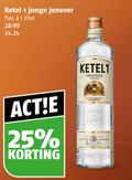 klik op dit plaatje voor een vergroting en voor vergelijkbare aanbiedingen gerelateerd aan ` 1 25 ketel jonge jenever fles liter ketel1 original new zacht zuiver ` 1 25 ketel jonge jenever fles liter ketel1 original new zacht zuiver
