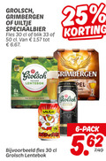 klik op dit plaatje voor een vergroting en voor vergelijkbare aanbiedingen gerelateerd aan ` grolsch uiltje grimbergen speciaalbieren 6 25 30 33 50 1128 speciaalbier fles blik frisse lentebok 6x fris zacht abdij kanon kruidig bird pack 5 ` grolsch uiltje grimbergen speciaalbieren 6 25 30 33 50 1128 speciaalbier fles blik frisse lentebok 6x fris zacht abdij kanon kruidig bird pack 5