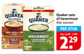 klik op dit plaatje voor een vergroting en voor vergelijkbare aanbiedingen gerelateerd aan ` 2 10 100 quaker xl pack kaneel canelle flavour ready minutes sachets volkoren havermout flacons complets soorten stuk ` 2 10 100 quaker xl pack kaneel canelle flavour ready minutes sachets volkoren havermout flacons complets soorten stuk