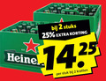 klik op dit plaatje voor een vergroting en voor vergelijkbare aanbiedingen gerelateerd aan ` heineken krat bier 2 25 reine stuks stuk kratten ` heineken krat bier 2 25 reine stuks stuk kratten