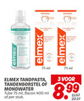 klik op dit plaatje voor een vergroting en voor vergelijkbare aanbiedingen gerelateerd aan ` tandpasta tandenborstel mondwater 3 400 original gentle care mondspoeling gevoelige tanden trio elmex triple action dual protective shield beschermen caries versterkt glazuur clinically ml tube flacon stuk proven ` tandpasta tandenborstel mondwater 3 400 original gentle care mondspoeling gevoelige tanden trio elmex triple action dual protective shield beschermen caries versterkt glazuur clinically ml tube flacon stuk proven