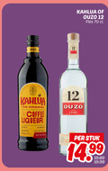 klik op dit plaatje voor een vergroting en voor vergelijkbare aanbiedingen gerelateerd aan ` likeur ouzo 12 kahlua fles original mexico coffee liqueur with real to stuk 14 99 ` likeur ouzo 12 kahlua fles original mexico coffee liqueur with real to stuk 14 99