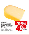 klik op dit plaatje voor een vergroting en voor vergelijkbare aanbiedingen gerelateerd aan ` kaas 2 750 hollandse jong belegen stuk stuks ` kaas 2 750 hollandse jong belegen stuk stuks