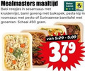 klik op dit plaatje voor een vergroting en voor vergelijkbare aanbiedingen gerelateerd aan ` surinaamse maaltijd oosterse 450 babi reepjes sesamsaus beter leven bami goreng buikspek pasta kip roomsaus pesto groenten schaal ` surinaamse maaltijd oosterse 450 babi reepjes sesamsaus beter leven bami goreng buikspek pasta kip roomsaus pesto groenten schaal