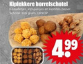 klik op dit plaatje voor een vergroting en voor vergelijkbare aanbiedingen gerelateerd aan ` borrelschotel kipballetjes kipspiesjes peper schotel ` borrelschotel kipballetjes kipspiesjes peper schotel