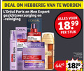 klik op dit plaatje voor een vergroting en voor vergelijkbare aanbiedingen gerelateerd aan ` gezichtsverzorging 30 50 100 deal paris men expert reiniging nouveau stuk revitalift glass skin ski vitamines uur vloeibare crime liquide laser eye bag instant eraser werking micro filler hyaluronzuur anti aging huid voller rimpels loreal serum le duo visage ml ` gezichtsverzorging 30 50 100 deal paris men expert reiniging nouveau stuk revitalift glass skin ski vitamines uur vloeibare crime liquide laser eye bag instant eraser werking micro filler hyaluronzuur anti aging huid voller rimpels loreal serum le duo visage ml