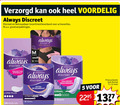 klik op dit plaatje voor een vergroting en voor vergelijkbare aanbiedingen gerelateerd aan ` incontinentieverband 5 9 12 24 always discreet urineverlies boutique voelt fuites urinaires broekjes protection ultimate nacht slips bescherming verbanden pads normal stuks ` incontinentieverband 5 9 12 24 always discreet urineverlies boutique voelt fuites urinaires broekjes protection ultimate nacht slips bescherming verbanden pads normal stuks