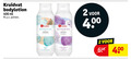 klik op dit plaatje voor een vergroting en voor vergelijkbare aanbiedingen gerelateerd aan ` bodylotion 2 400 kruidvat ml potten sensitive almond oil repairing calendula extract doucit intensief vergen intense ` bodylotion 2 400 kruidvat ml potten sensitive almond oil repairing calendula extract doucit intensief vergen intense