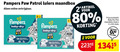klik op dit plaatje voor een vergroting en voor vergelijkbare aanbiedingen gerelateerd aan ` luiers 2 4 80 pampers paw patrol online baby dry limited edition stop ultra schutz protection protect artikel maat stuks 30 luier ` luiers 2 4 80 pampers paw patrol online baby dry limited edition stop ultra schutz protection protect artikel maat stuks 30 luier