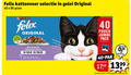 klik op dit plaatje voor een vergroting en voor vergelijkbare aanbiedingen gerelateerd aan ` kattenvoer 40 felix gelei original purina kleurstoffen sans colorants omni pouch jumbo pack 10x mix mixte rund kip tonijn zalm boeuf poulet thon saumon pak maaltijd ` kattenvoer 40 felix gelei original purina kleurstoffen sans colorants omni pouch jumbo pack 10x mix mixte rund kip tonijn zalm boeuf poulet thon saumon pak maaltijd