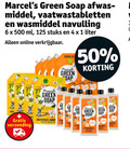 klik op dit plaatje voor een vergroting en voor vergelijkbare aanbiedingen gerelateerd aan ` marcels green soap wasmiddel afwasmiddel vaatwasmiddel 1 4 6 50 500 afwas middel vaatwastabletten navulling ml stuks liter online verzending range dap ` marcels green soap wasmiddel afwasmiddel vaatwasmiddel 1 4 6 50 500 afwas middel vaatwastabletten navulling ml stuks liter online verzending range dap