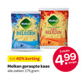 klik op dit plaatje voor een vergroting en voor vergelijkbare aanbiedingen gerelateerd aan ` geraspte kaas 2 40 melkan belegen jong zakken stuks ` geraspte kaas 2 40 melkan belegen jong zakken stuks