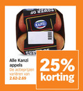 klik op dit plaatje voor een vergroting en voor vergelijkbare aanbiedingen gerelateerd aan ` kanzi appels 10 25 varieeren ` kanzi appels 10 25 varieeren