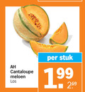 klik op dit plaatje voor een vergroting en voor vergelijkbare aanbiedingen gerelateerd aan ` meloen cantaloupe stuk ` meloen cantaloupe stuk