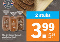 klik op dit plaatje voor een vergroting en voor vergelijkbare aanbiedingen gerelateerd aan ` brood 2 tarwe bakkers dag kur your bakkersbrood vloerbrood vers oven stuks 3 ` brood 2 tarwe bakkers dag kur your bakkersbrood vloerbrood vers oven stuks 3