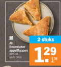 klik op dit plaatje voor een vergroting en voor vergelijkbare aanbiedingen gerelateerd aan ` appelflappen 2 178 roomboter vers oven stuks ` appelflappen 2 178 roomboter vers oven stuks