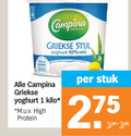 klik op dit plaatje voor een vergroting en voor vergelijkbare aanbiedingen gerelateerd aan ` yoghurt 1 10 romig proteine campina anno griekse stijl vet kilo m.u.v high protein stuk ` yoghurt 1 10 romig proteine campina anno griekse stijl vet kilo m.u.v high protein stuk