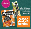 klik op dit plaatje voor een vergroting en voor vergelijkbare aanbiedingen gerelateerd aan ` 25 thai chilli crispies 100g style crispy rice cracker mitsuba varieeren ` 25 thai chilli crispies 100g style crispy rice cracker mitsuba varieeren