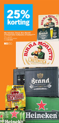 klik op dit plaatje voor een vergroting en voor vergelijkbare aanbiedingen gerelateerd aan ` krat bier 5 6 25 100 heineken brand moretti desperados multipacks kratten m.u.v gekoeld varieeren nix18 original beer with pilsener ricetta firma wylre neerlandsch bierbrouwerij orig pack nek ` krat bier 5 6 25 100 heineken brand moretti desperados multipacks kratten m.u.v gekoeld varieeren nix18 original beer with pilsener ricetta firma wylre neerlandsch bierbrouwerij orig pack nek
