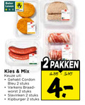 klik op dit plaatje voor een vergroting en voor vergelijkbare aanbiedingen gerelateerd aan ` 2 beter leven mix gehakt cordon bleu stuks varkens braad worst slavinken kipburger pakken ` 2 beter leven mix gehakt cordon bleu stuks varkens braad worst slavinken kipburger pakken