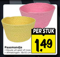 klik op dit plaatje voor een vergroting en voor vergelijkbare aanbiedingen gerelateerd aan ` paasdecoratie paasmandje geel roze 18x10 cm stuk ` paasdecoratie paasmandje geel roze 18x10 cm stuk