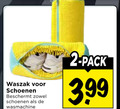 klik op dit plaatje voor een vergroting en voor vergelijkbare aanbiedingen gerelateerd aan ` 2 waszak schoenen beschermt wasmachine pack 3.99 ` 2 waszak schoenen beschermt wasmachine pack 3.99