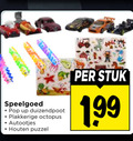 klik op dit plaatje voor een vergroting en voor vergelijkbare aanbiedingen gerelateerd aan ` miniatuur auto speelgoed pop up duizendpoot plakkerige octopus autootjes puzzel stuk ` miniatuur auto speelgoed pop up duizendpoot plakkerige octopus autootjes puzzel stuk