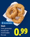 klik op dit plaatje voor een vergroting en voor vergelijkbare aanbiedingen gerelateerd aan ` turks brood bakker gevlochten broodje sesamzaadjes stuk ` turks brood bakker gevlochten broodje sesamzaadjes stuk