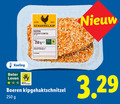 klik op dit plaatje voor een vergroting en voor vergelijkbare aanbiedingen gerelateerd aan ` kipschnitzels 250 scharrelkip boeren koeling beter leven ge ` kipschnitzels 250 scharrelkip boeren koeling beter leven ge