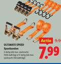 klik op dit plaatje voor een vergroting en voor vergelijkbare aanbiedingen gerelateerd aan ` spanbanden 2 4 350 1000 ultimate speed delig ` spanbanden 2 4 350 1000 ultimate speed delig